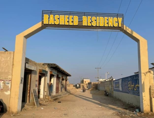 Rasheed Residency View 1