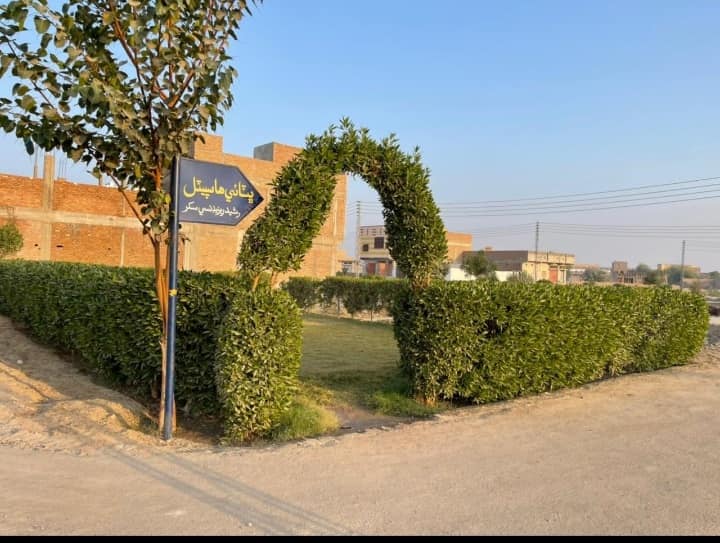 Rasheed Residency View 2