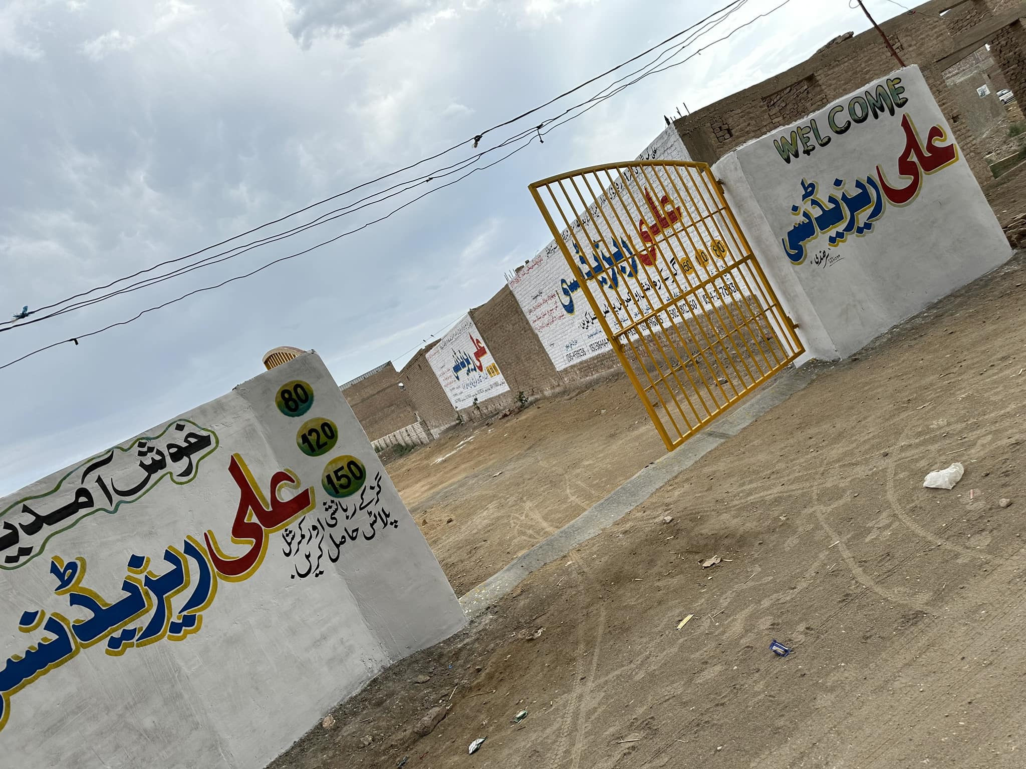 Ali Residency Luxury Living