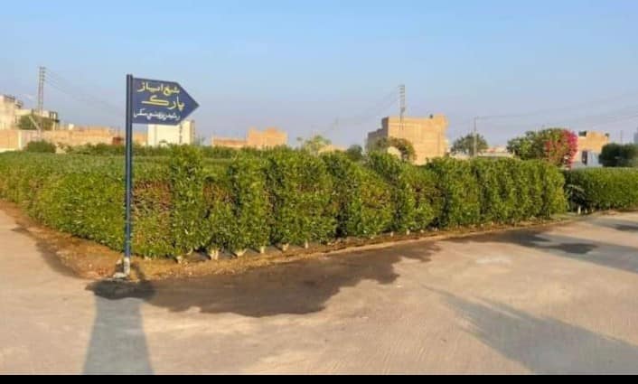 Rasheed Residency View 5