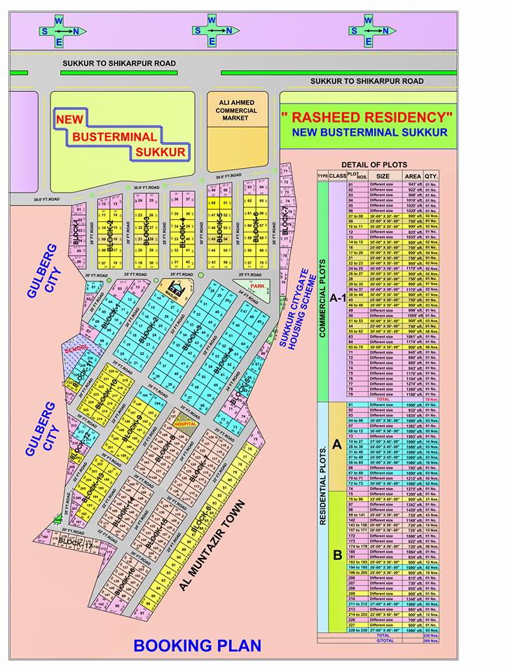 Rasheed Residency Master Plan Map