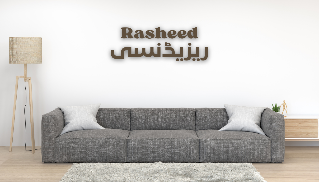 Rasheed Residency